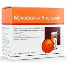 Мукофальк апельс.5г №20